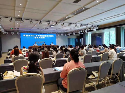 南陽市2021年母嬰保健技術服務考核培訓班正式開班